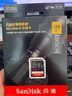 闪迪（SanDisk）128GB SD内存卡 V90 8K U3 C10 高速相机存储卡 读写速300MB/s IP68 6米防摔 影院级高清拍摄 实拍图
