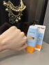 Mistine蜜丝婷小黄帽防晒霜【日常通勤】防水汗紫外线40mlSPF50+520礼物 实拍图