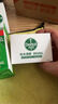 滴露（Dettol）香皂薄荷3块装 沐浴皂洗澡洗手洗衣肥皂 男士香皂女士京东自营 实拍图