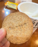 思朗纤麸高纤消化饼干2.5kg整箱量贩装饱腹代餐粗粮杂粮零食立小包装 实拍图