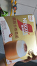 雀巢（Nestle）咖啡浓系列慕斯卡布奇诺速溶咖啡三合一减蔗糖19g*12条陈立农同款 实拍图