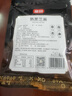 富昌 熟黑芝麻100g 低温炒制 五谷杂粮粗粮 无杂质香醇饱满干吃免洗 实拍图