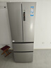 海尔（Haier）家宴335L法式多门冰箱风冷无霜一级能效抗菌净味BCD-335WLHFD9DS9国家补贴 实拍图