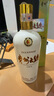 茅台（MOUTAI）贵州大曲70年代 酱香型白酒 53度 500ml 单瓶装 实拍图