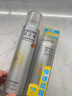 RECIPE玥之秘水晶防晒喷雾180+50ml防水防汗持久紫外线防晒霜套装SPF50+ 实拍图