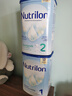 荷兰牛栏（Nutrilon）诺优能婴幼儿经典配方婴幼儿牛奶粉 爱尔兰原装进口 3段（10-12月）效期至2026-10 实拍图