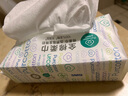 全棉时代【丁禹兮推荐】洗脸巾 80片*6包一次性毛巾擦脸棉柔巾100%20*20CM 实拍图