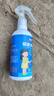 TONBEEN铜锈去除剂洗铜水擦去铜锈铜亮剂防氧化像铜器清洁黄铜清洗翻新剂 实拍图