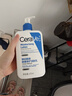 适乐肤（CeraVe）【张凌赫同款】保湿润肤乳473ml乳液面霜身体乳C乳男女护肤礼物 实拍图