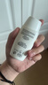 怡思丁（ISDIN）美白防晒霜隔离50ml SPF50祛斑提亮高倍防晒敏感肌户外护肤礼物 实拍图