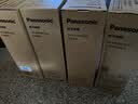 松下Panasonic净水器滤芯超滤纯水机RO反渗透滤芯全系400G/800G/100G厨下净水机滤芯饮水机过滤器滤芯 【PP*2+UF*1+CB*1】CB430滤芯 实拍图