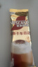 雀巢（Nestle）咖啡浓系列慕斯卡布奇诺速溶奶咖减蔗糖冲调19g*12条陈立农同款 实拍图