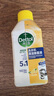 滴露（Dettol）洗衣机清洗剂250ml金装版柠檬滚筒波轮洗衣机深度清洁剂除垢杀菌 实拍图