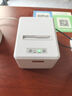 奥家热敏小票打印机58mm前台80mm后厨房超市餐厅收银票据美团外卖单USB无线蓝牙 实拍图