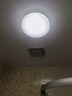松下（Panasonic）吸顶灯阳台防水灯具厨卫灯具浴室LED防水灯 圆形18瓦 HHXC2217L 实拍图