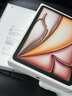 Apple/苹果【国家补贴】iPad Air 11英寸 M3芯片2025年款 平板电脑 (256GB WLAN版)星光色 实拍图