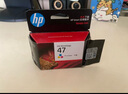 惠普（HP）47原装大印量彩色墨盒 适用hp 4825/4826打印机 实拍图