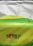 心相印抽纸【肖战同款】茶语丝享3层120抽*18包真S码 柔厚亲肤 纸巾整箱 实拍图