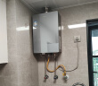 海尔（Haier）【小海鲸K50MAX】16升燃气热水器天然气 零冷感7A一级恒温 TSI增压大水量【国家补贴15%】一级静音 实拍图