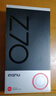 努比亚（nubia）Z70S Ultra摄影师版 国家补贴 真全面屏 16+512GB 暮影 骁龙8至尊版 6600mAh 游戏AI手机【苏超】 实拍图