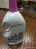 滴露（Dettol）衣物消毒液 薰衣草3L 99.9%杀菌除螨内衣儿童衣物除菌液配洗衣液 实拍图