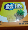 绿箭益达无糖口香糖  办公室休闲零食 方便携带 热带炫果12片*10小盒 实拍图