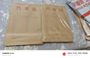晨光(M&G)文具10只/A4/6cm牛皮纸档案袋 200g文件资料袋 标书合同票据收纳分类袋ADM945F8 实拍图