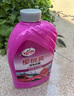 龟牌（Turtle Wax）樱桃爽高泡洗车液(G-400701)2L洗车水蜡汽车洗车泡沫清洗剂 实拍图