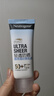 露得清轻透防晒霜SPF50+男女高防晒隔离防水防汗户外便携30ml520礼物 实拍图