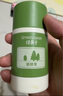 绿鼻子（green nose）驱蚊膏 户外便携驱蚊乳防蚊虫叮咬1支/56g 实拍图