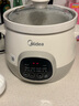 美的（Midea）煲汤电炖锅3-4人用 电砂锅煲汤锅炖汤盅电炖锅直炖紫砂陶瓷炖锅电炖锅2-3人慢炖煮粥煲粥锅电汤煲 白瓷内胆 DG30E201【3L=10碗】 3L 实拍图