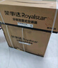 荣事达（Royalstar）新一级能效省电冷暖变频家用壁挂式空调挂机卧室办公室节能除湿省电出租房宿舍客厅大风量 大1匹 一级能效 冷暖【变频铜管】 包基础安装价（全国联保六年） 实拍图