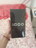 vivoiQOO Z9x【国家补贴】12GB+256GB 星芒白 6000mAh 电池 4nm第一代骁龙 6 磐石缓震架构 电竞手机 实拍图