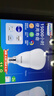 飞利浦（PHILIPS）led灯泡节能灯泡家用客厅超亮小灯泡细口E14螺口6.5W白光优视型 实拍图