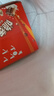 脆香米 脆米心巧克力 24g*24礼盒576g 休闲儿童零食 糖果 生日礼物 送礼 实拍图