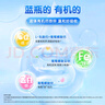 哈药钙铁锌口服液10ml*30支0蔗糖婴幼儿童青少年三精蓝莓味液体钙 实拍图