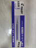 百乐（PILOT）Juice果汁笔芯按动0.38mm蓝色中性笔芯子弹头签字笔练字水笔替芯原装进口文具 LP2RF-8UF-L 10支 实拍图