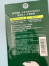 曼秀雷敦（Mentholatum）乐肤洁隐形痘痘贴 轻薄遮瑕上妆抗痘祛痘贴 面膜吸脓26片约会神器 实拍图