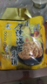 旺旺 雪饼 厚烧海苔 原味 385g 零食膨化休闲食品饼干糕点 实拍图