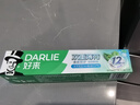 好来（DARLIE）(原黑人)双重薄荷漱口水2合1牙膏160g清新长效抗口气新旧包装随机 实拍图
