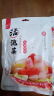 老坛子活泡菜袋装 什锦泡菜 四川眉山泡菜东坡活泡菜 方便菜即食下饭菜 活泡菜爽口什锦 500g*3袋 实拍图