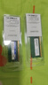光威（Gloway）32GB DDR4 2666 笔记本内存条 战将 普条 精选颗粒 CL19 实拍图