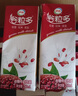 伊利谷粒多红谷牛奶饮品250ml*12盒/箱 红豆红米花生谷物 5月产 谷粒多红谷250ML*12盒 实拍图