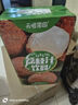 天喔茶庄 蜂蜜柚子茶+荔枝汁 果汁凉茶果味饮料饮品250ml*24盒*2 实拍图