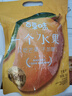 百草味一个水果芒果干300g 无添加不加糖休闲零食果脯厚切独立小包 实拍图