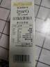 爷爷的农场核桃油食用油100ml 法国进口热炒油凉拌辅食油 赠婴幼儿宝宝食谱 实拍图