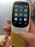 诺基亚（NOKIA）3210 4G 移动联通电信广电全网通 2.4英寸双卡双待 直板按键学生功能机备用手机 金色 实拍图