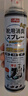 巨奇严选 鞋子除臭剂360ml*3瓶银离子消毒杀菌脚臭喷雾球鞋防臭鞋袜 实拍图
