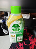 滴露（Dettol）洗衣机清洗剂250ml金装版松木滚筒波轮洗衣机清洁剂强力除垢杀菌 实拍图