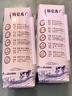 蒙牛特仑苏低脂纯牛奶250ml×16盒  部分脱脂 送礼盒装 实拍图